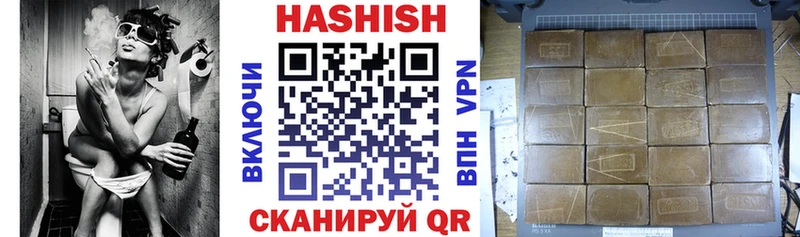 Купить наркотик аптеки Салаир МАРИХУАНА  Меф  Alpha PVP  Гашиш  АМФЕТАМИН  КОКАИН 