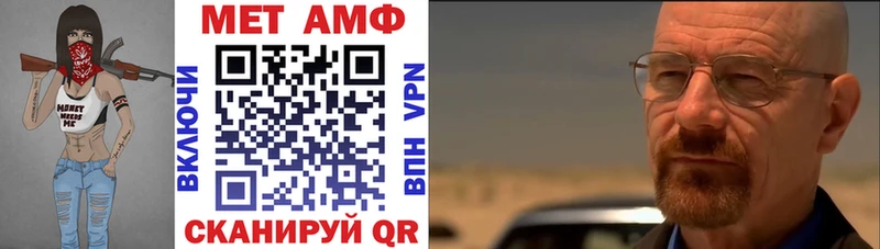 продажа наркотиков  Салаир  АМФЕТАМИН 97% 