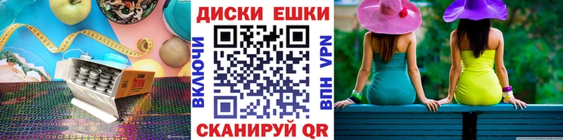 это состав Салаир Ecstasy Philipp Plein