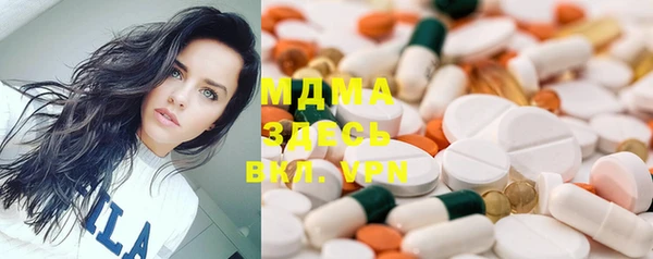 хмурый Белокуриха