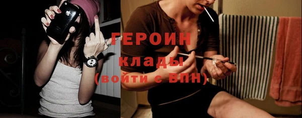 бутик Белоозёрский