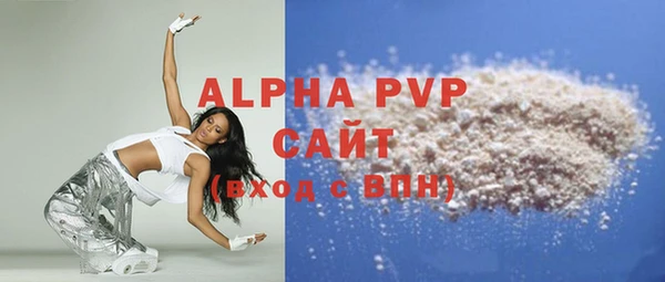 бутик Белоозёрский