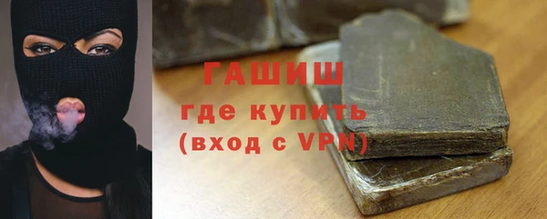 прущая мука Беломорск