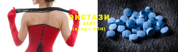 хмурый Белокуриха