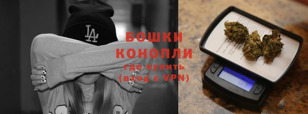 бутик Белоозёрский