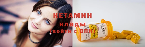 бутик Белоозёрский