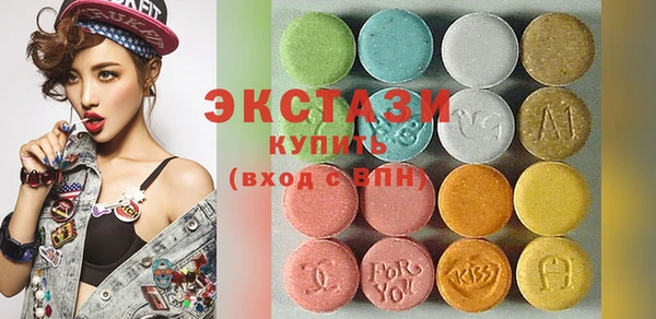 бутик Белоозёрский