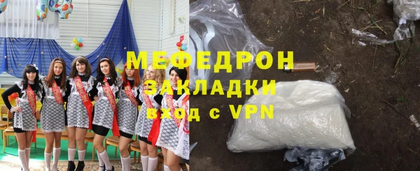 бутик Белоозёрский