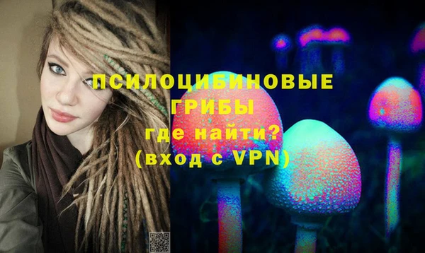 jwh Покровск