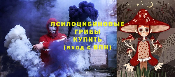 бутик Белоозёрский