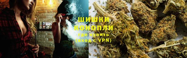 бутик Белоозёрский