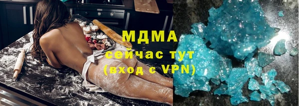 бутик Белоозёрский