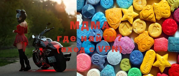хмурый Белокуриха