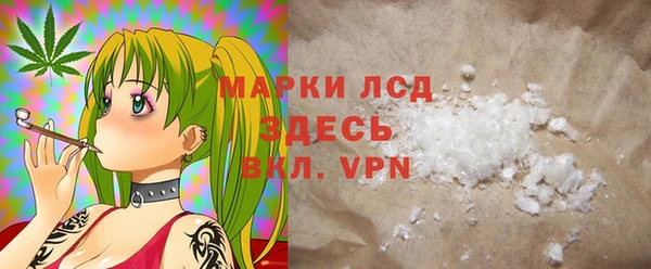 прущая мука Беломорск
