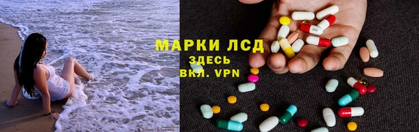 прущая мука Беломорск
