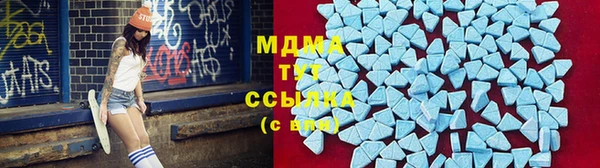 бутик Белоозёрский
