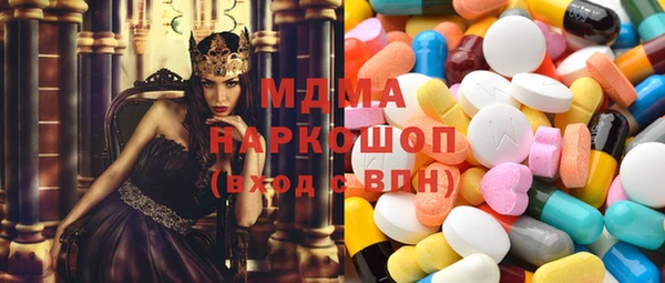 бутик Белоозёрский