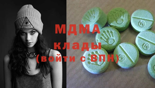прущая мука Беломорск