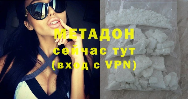 СК Покров