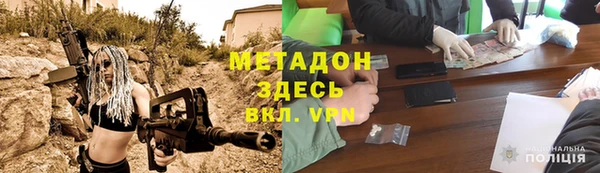 прущая мука Беломорск